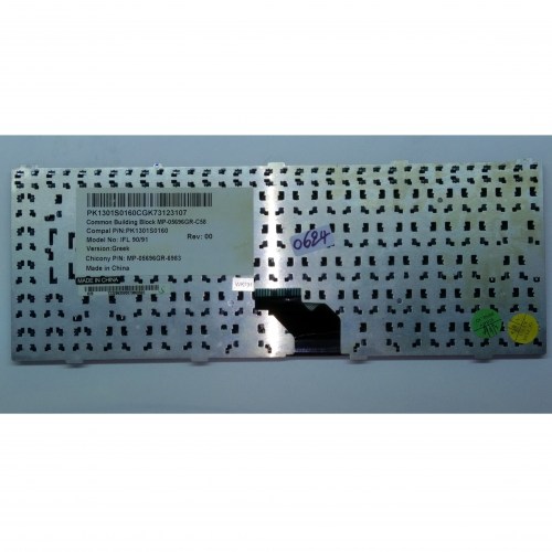 USED ΠΛΗΚΤΡΟΛΟΓΙΟ MULTIRAMA FL90